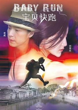污视频在线网站